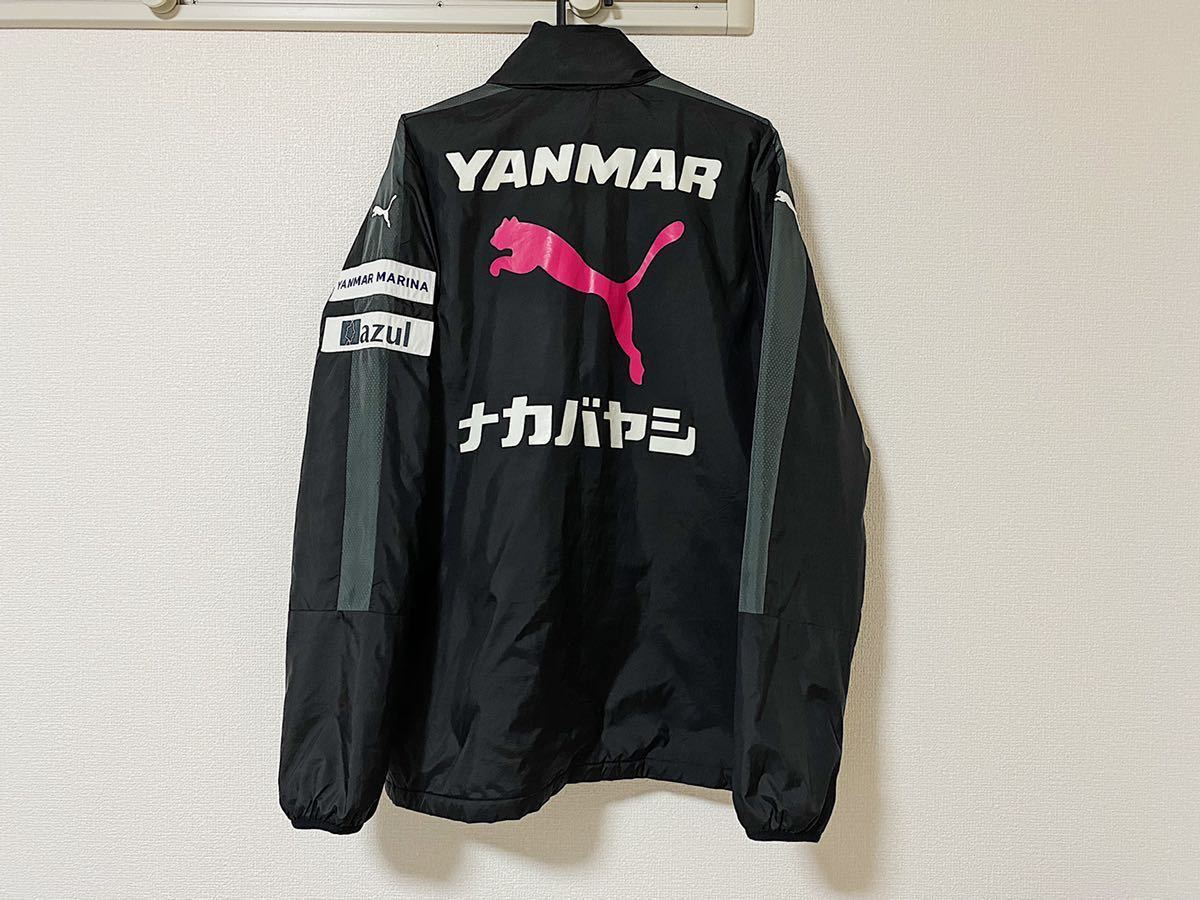 希少価値】セレッソ大阪 PUMA ウォーマー上下（ウェアXXLパンツXL