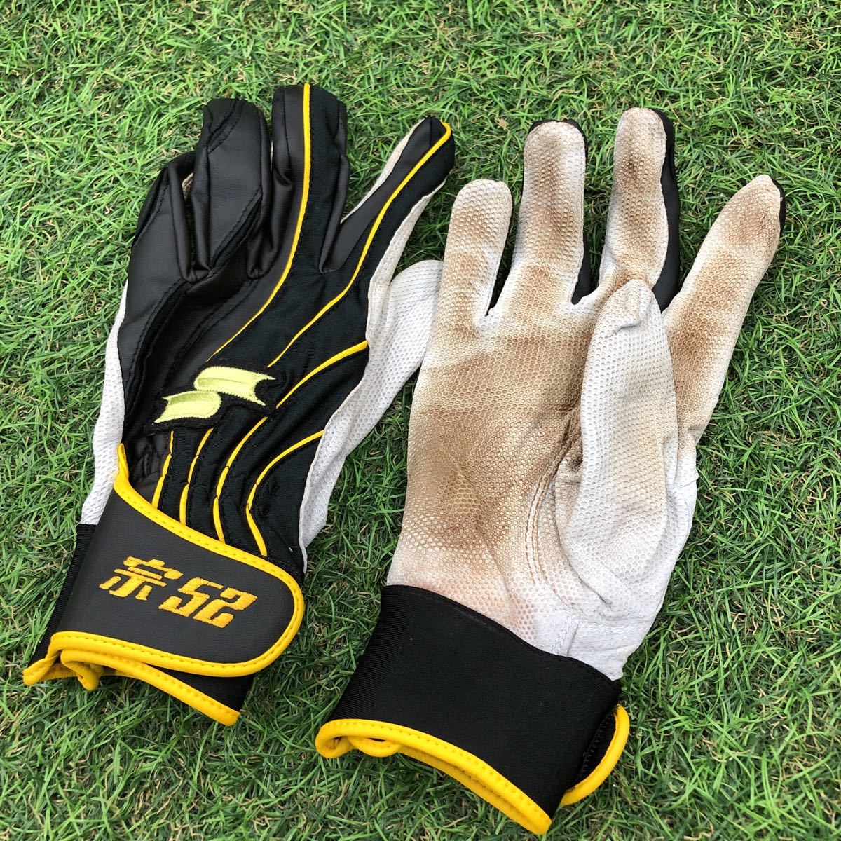 M P5062 福岡ソフトバンクホークス 川崎宗則 実使用 バッティング