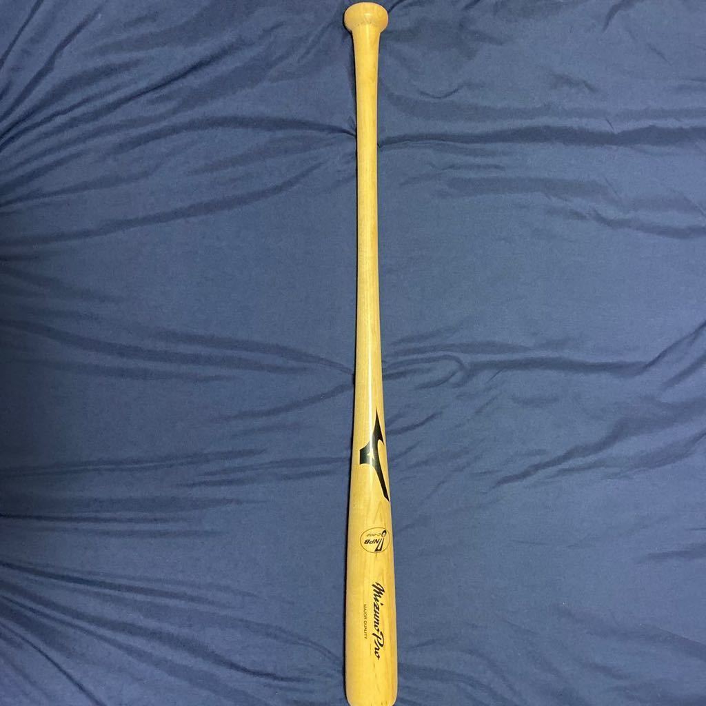 実使用 大山悠輔 #3 阪神タイガース バット ミズノプロ 硬式 木製