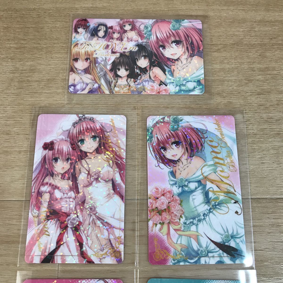 PSA10 世界3枚！ ToLOVEる ナツコミ クリアカード ウエディング PSA10