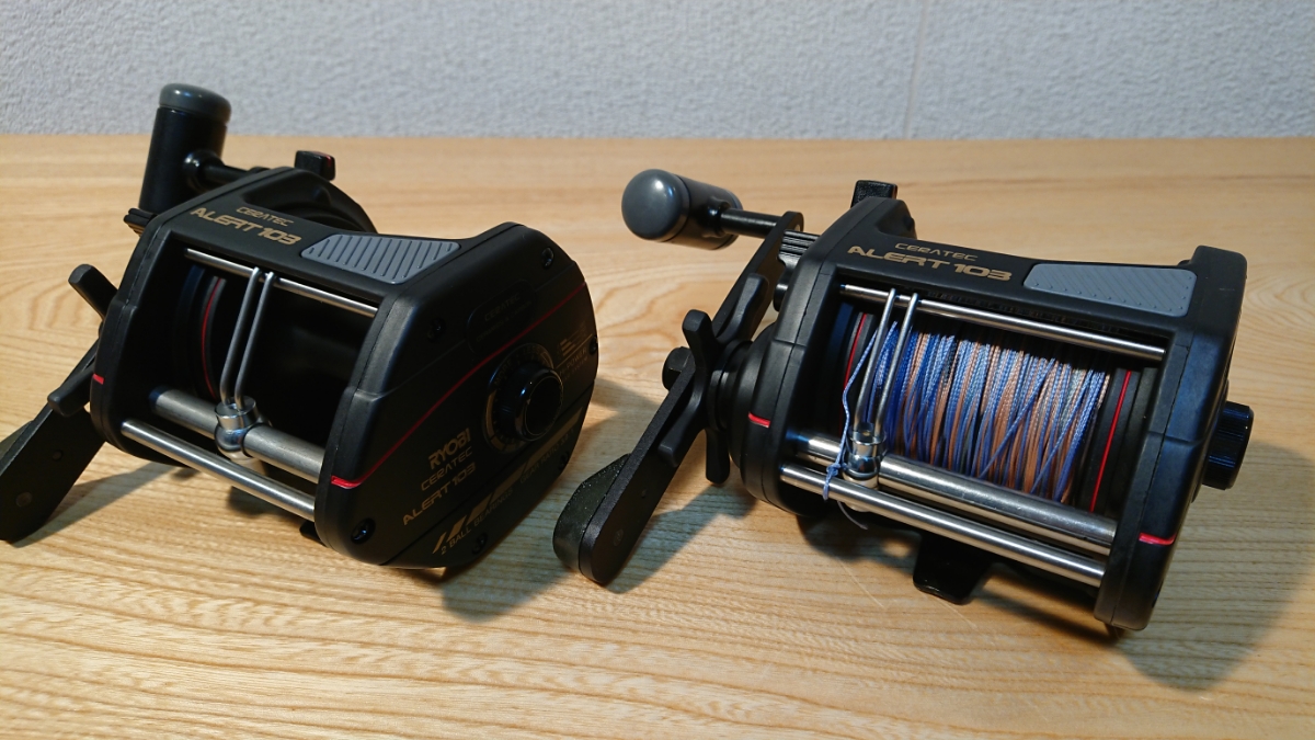 リョービセラテックアラート103スーパーカーボテック両軸船70リール