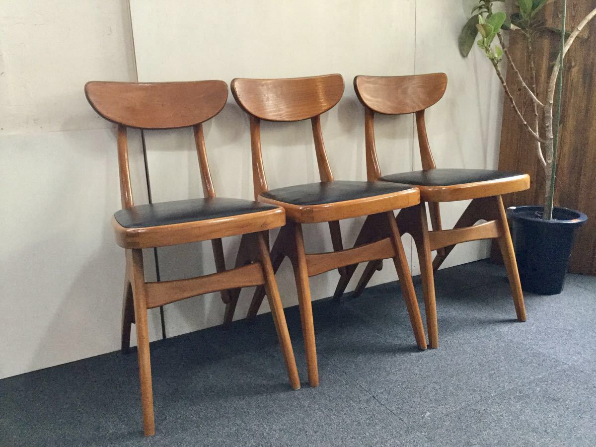 ④北欧レトロ マルニ 木製椅子 鋲打ちダイニングチェア ロビーチェア