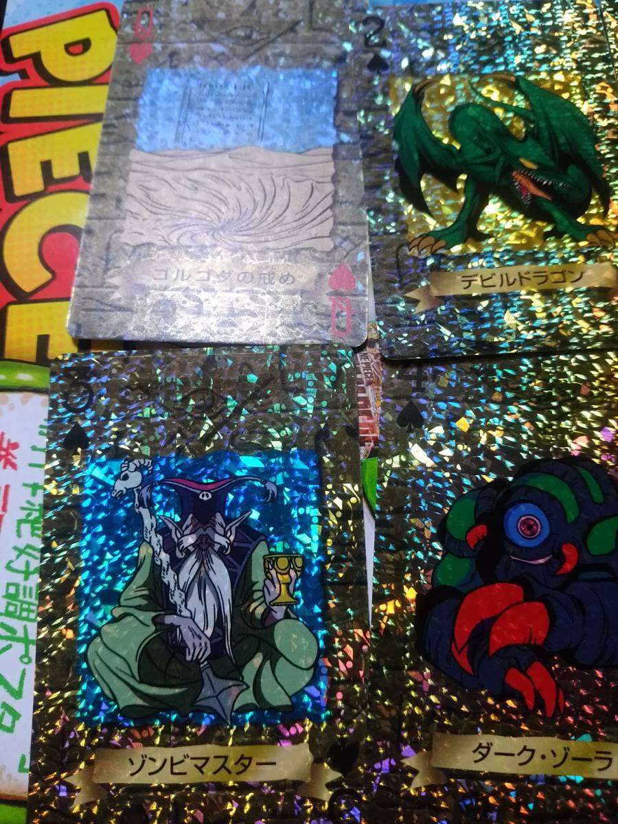 トランプコレクション マジカルシルクハット 遊戯王トランプ 希少 東映