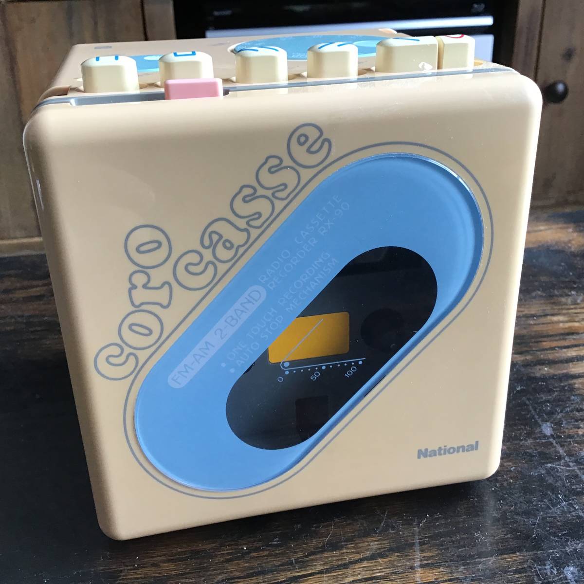 ナショナル／Coro CASSE。モデル RX-90【FM-AM 2-BAND】 【公式通販】