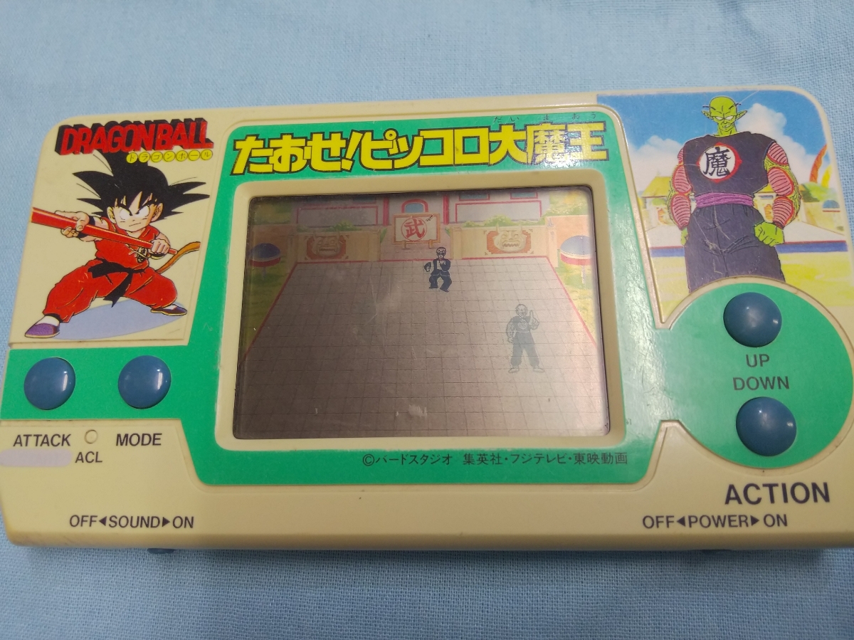LSI ゲームウォッチ バンダイ BANDAI ドラゴンボール DRAGONBALL 当時