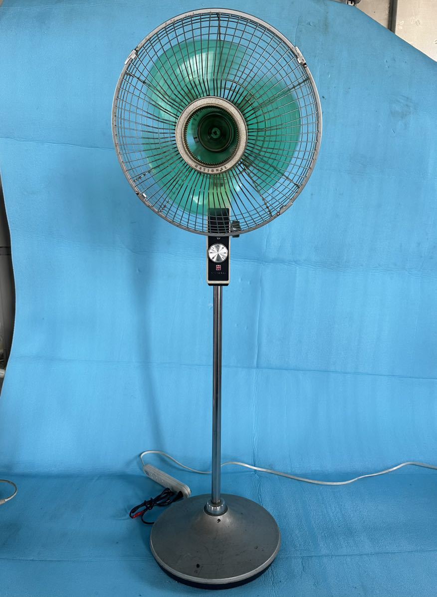National 扇風機 昭和レトロ F-35MB ナショナル扇風機 /動作品/昭和/レトロ