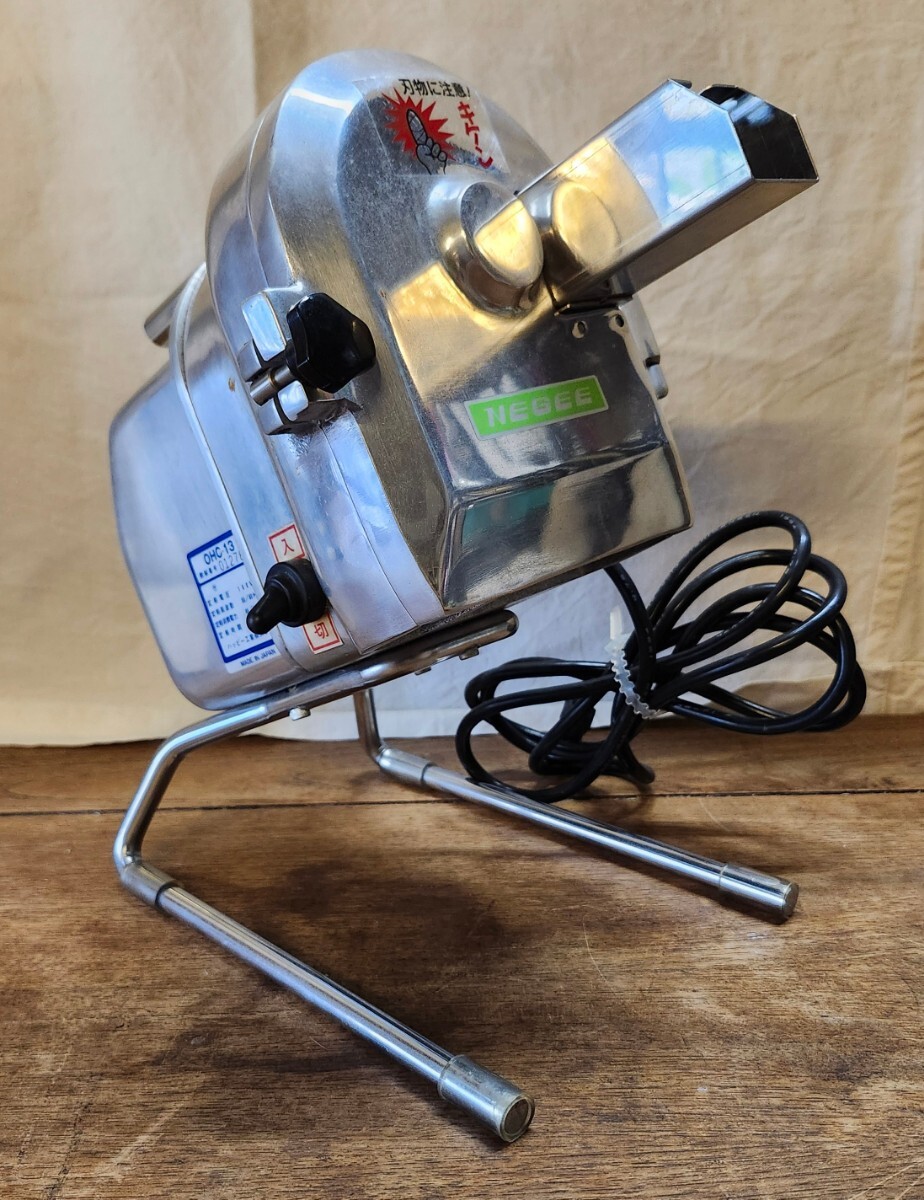 業務用ネギカッター】電動切り機スライサー【OHC-13Eネギー】 【公式通販】