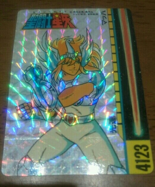 中古:当時物】不二家 聖闘士星矢 ウエハースカード 新生キグナスクロス