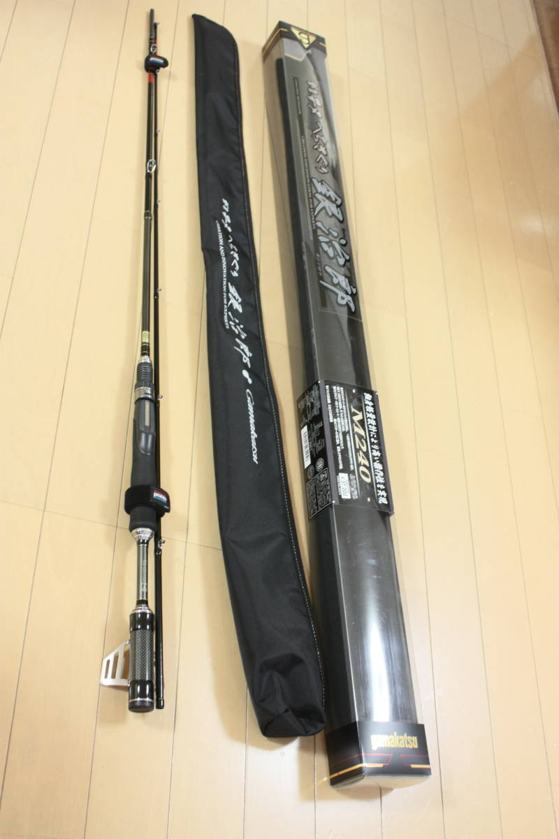 がまかつ へちさぐり銀治郎 H270 黒鯛工房 THE石鯛 LIMITED96 がまかつ