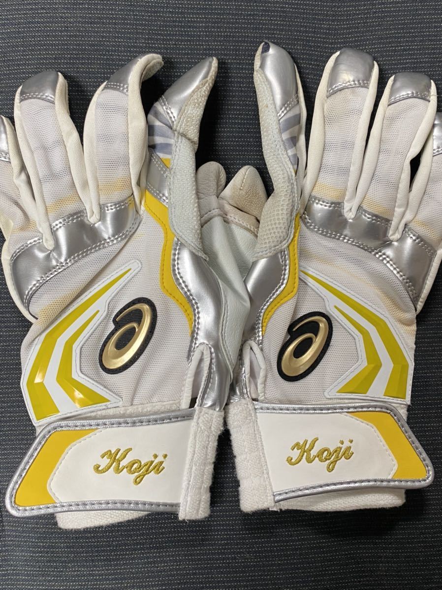 本人着用】金本知憲 バッティンググローブ 阪神タイガース 【公式通販】