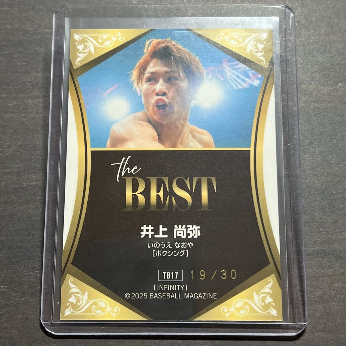 目立った傷や汚れなし】BBMスポーツトレーディングカード