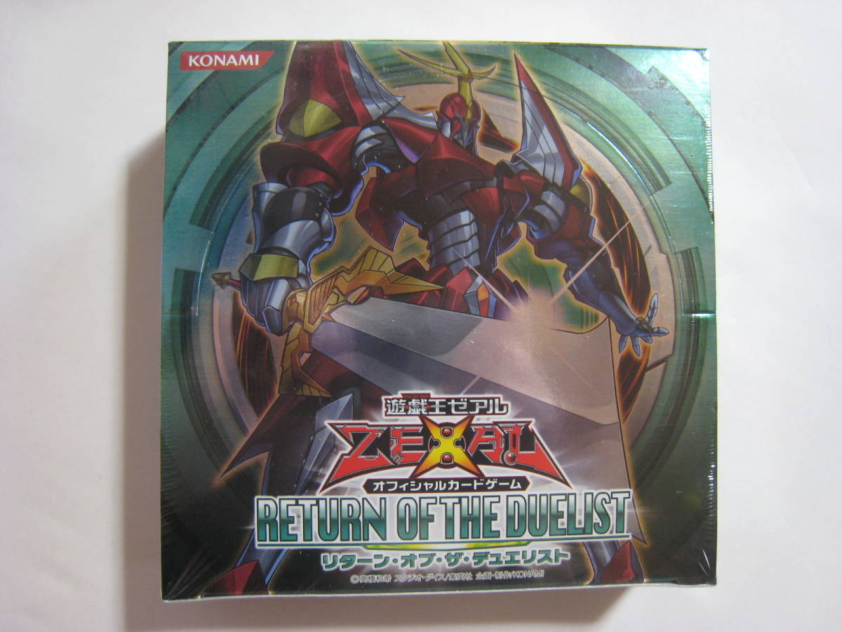 新品】未開封BOX□RETURN OF THE DUELIST 1箱30パック入 REDU 遊戯王