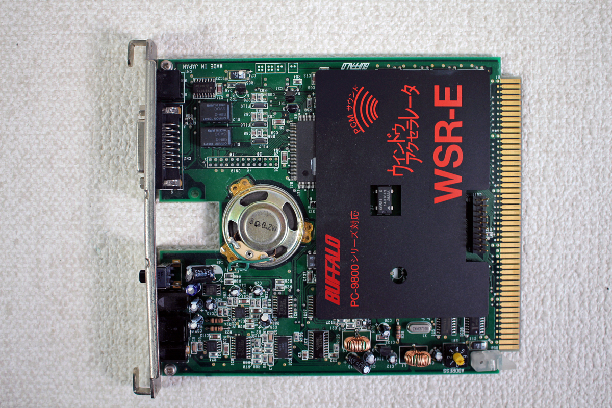 BUFFALO WSR-E PCMサウンド搭載ウィンドゥアクセラレータ BUFFALO WSR