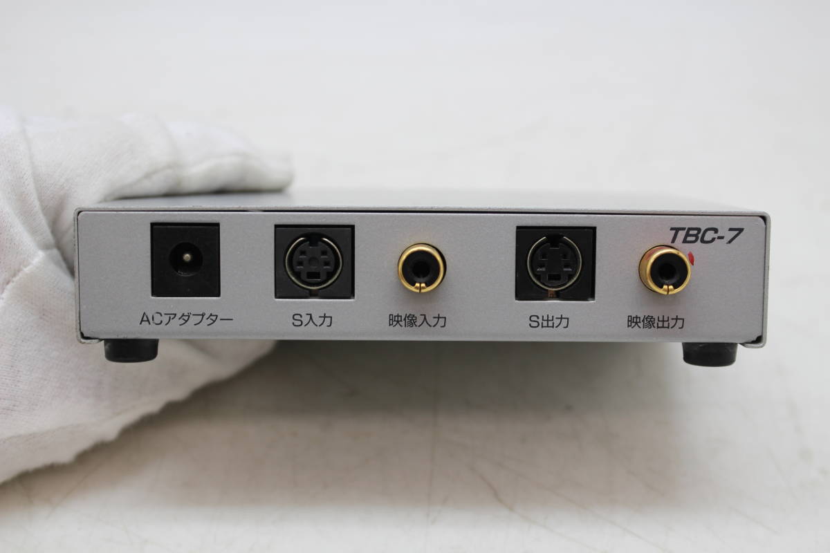 デジタルタイムベースコレクター TBC−7 【公式通販】