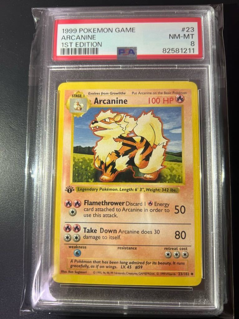 ポケモンカード 海外版 ガーディ Growlithe 8/9以降発送 ︎新品