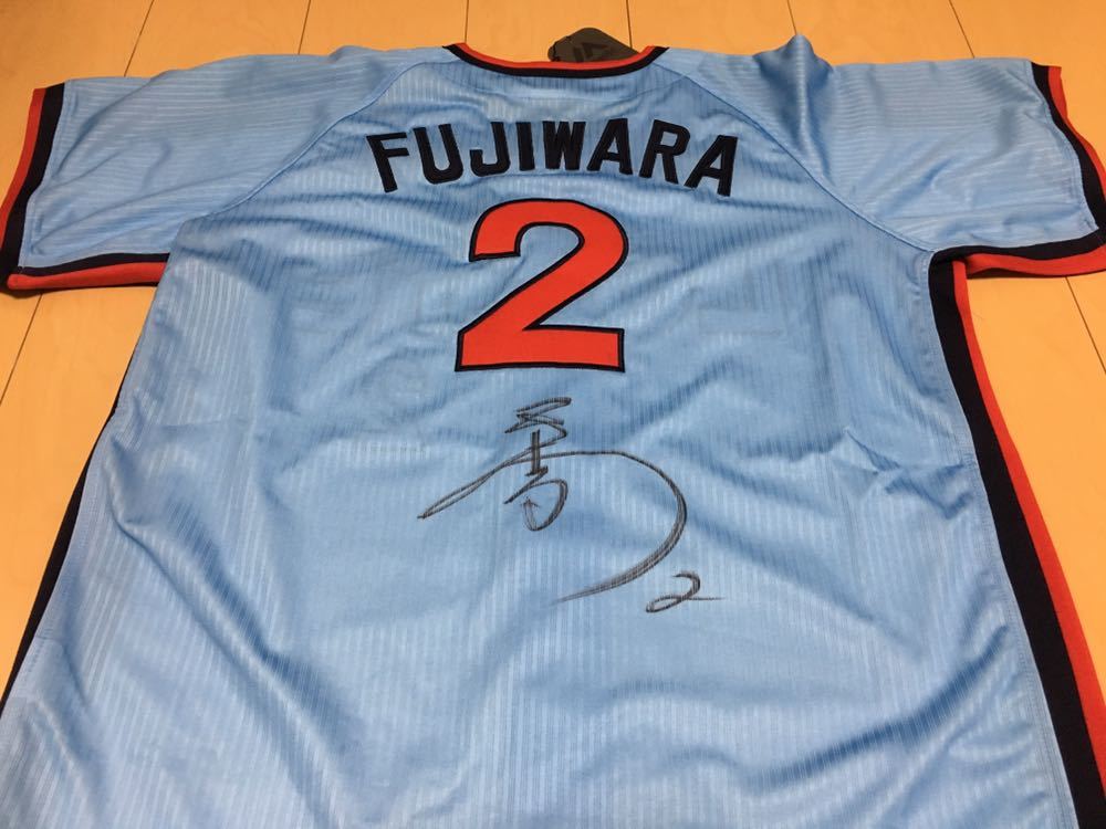 新品】ロッテオリオンズ 藤原恭大 直筆サインユニフォーム 千葉ロッテ