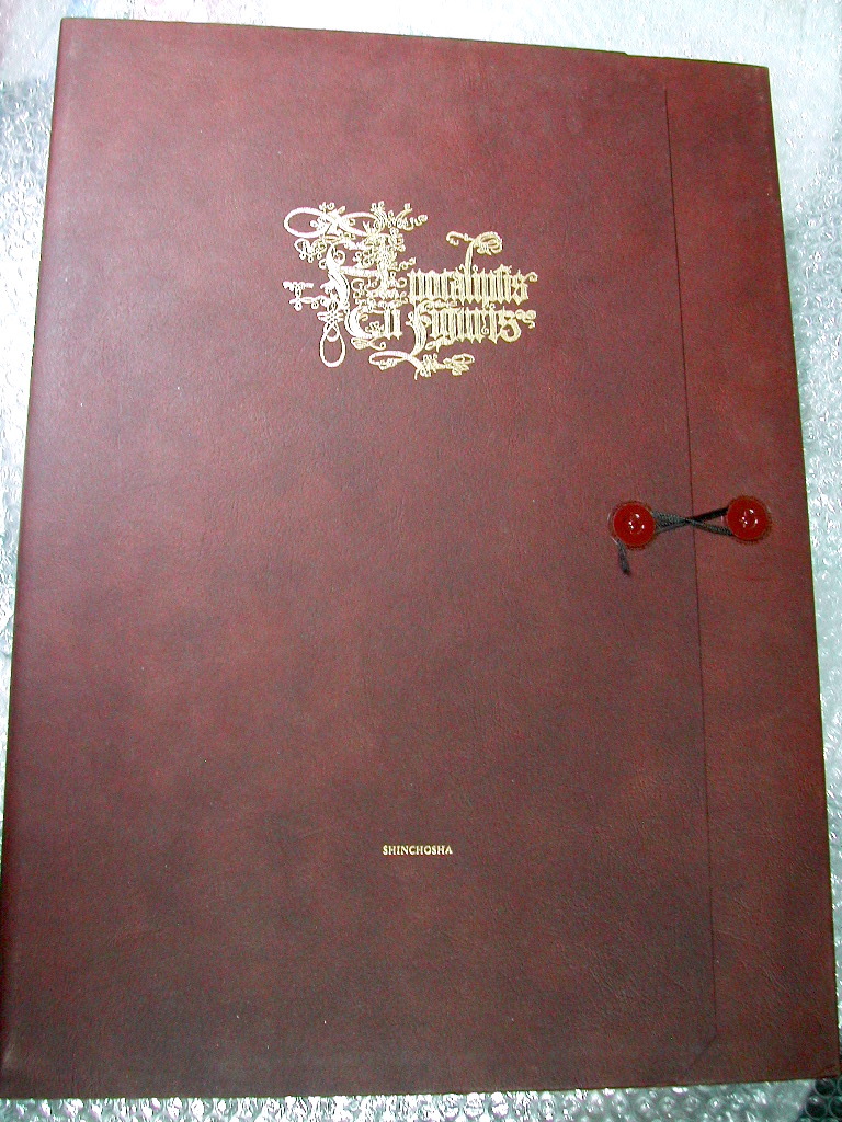 アルブレヒト・デューラー黙示録 額装版』デューラーの木版画最高傑作