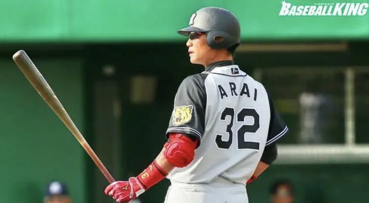 ミズノプロ バッティンググローブ手袋新井良太選手阪神タイガース 元