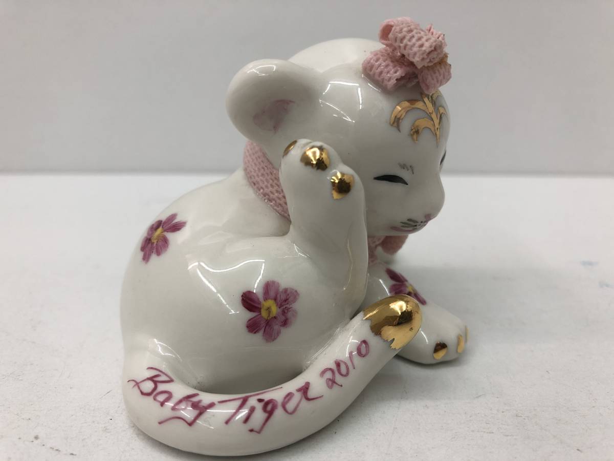 アイリッシュドレスデン 干支 トラ（虎） アイリッシュ ドレスデン