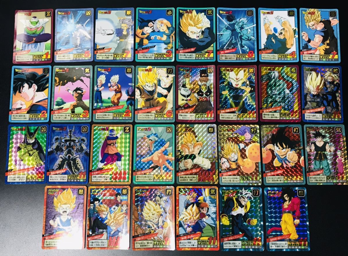 カードダス 【PSA】EXCELLENT 5 ドラゴンボール カードダス スーパー