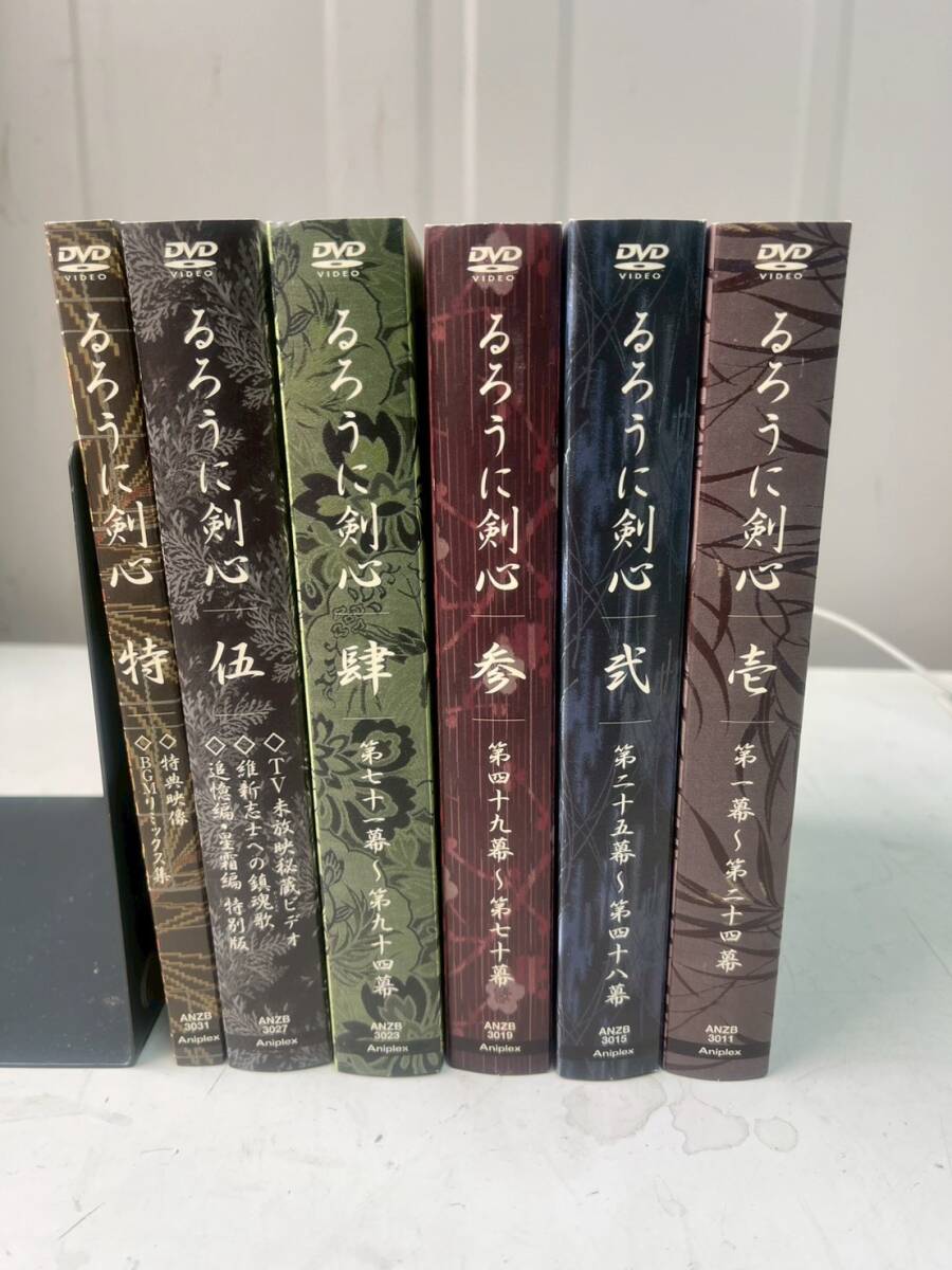 TCG】クルセイド るろうに剣心-明治剣客浪漫譚-～十本刀集結～[RC