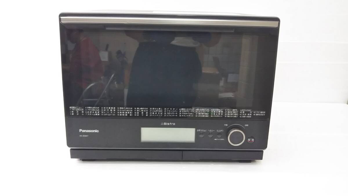 Panasonic NE-BS657-K スチームオーブンレンジジャンク品