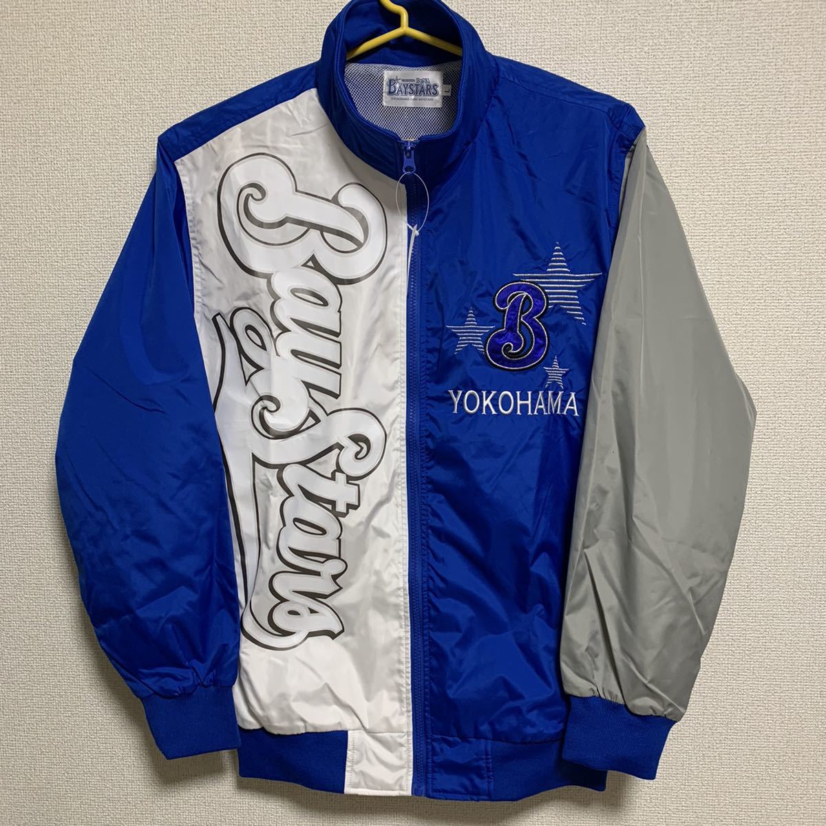 値下げ不可 ベイスターズ ナイロン製 スタジアムジャンパー 値下げ不可