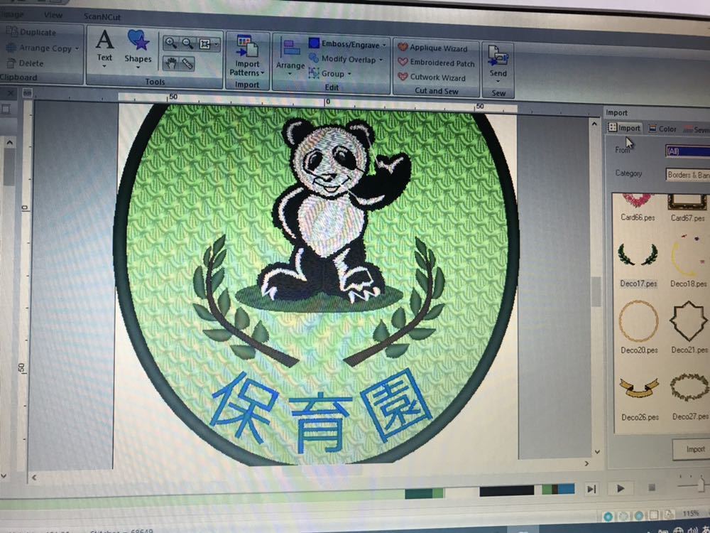 ブラザー刺繍ミシン、ジューキ、ジャノメなど刺繍データノートパソコン