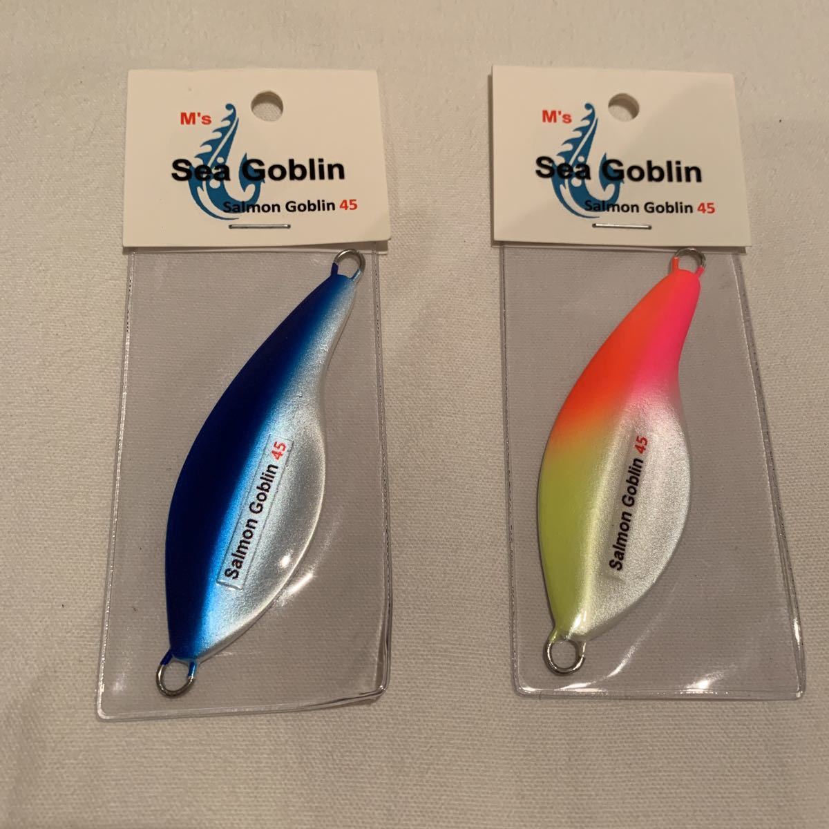 新品】シーゴブリン サーモンゴブリン 45 2個セット サケ 鮭 アキアジ