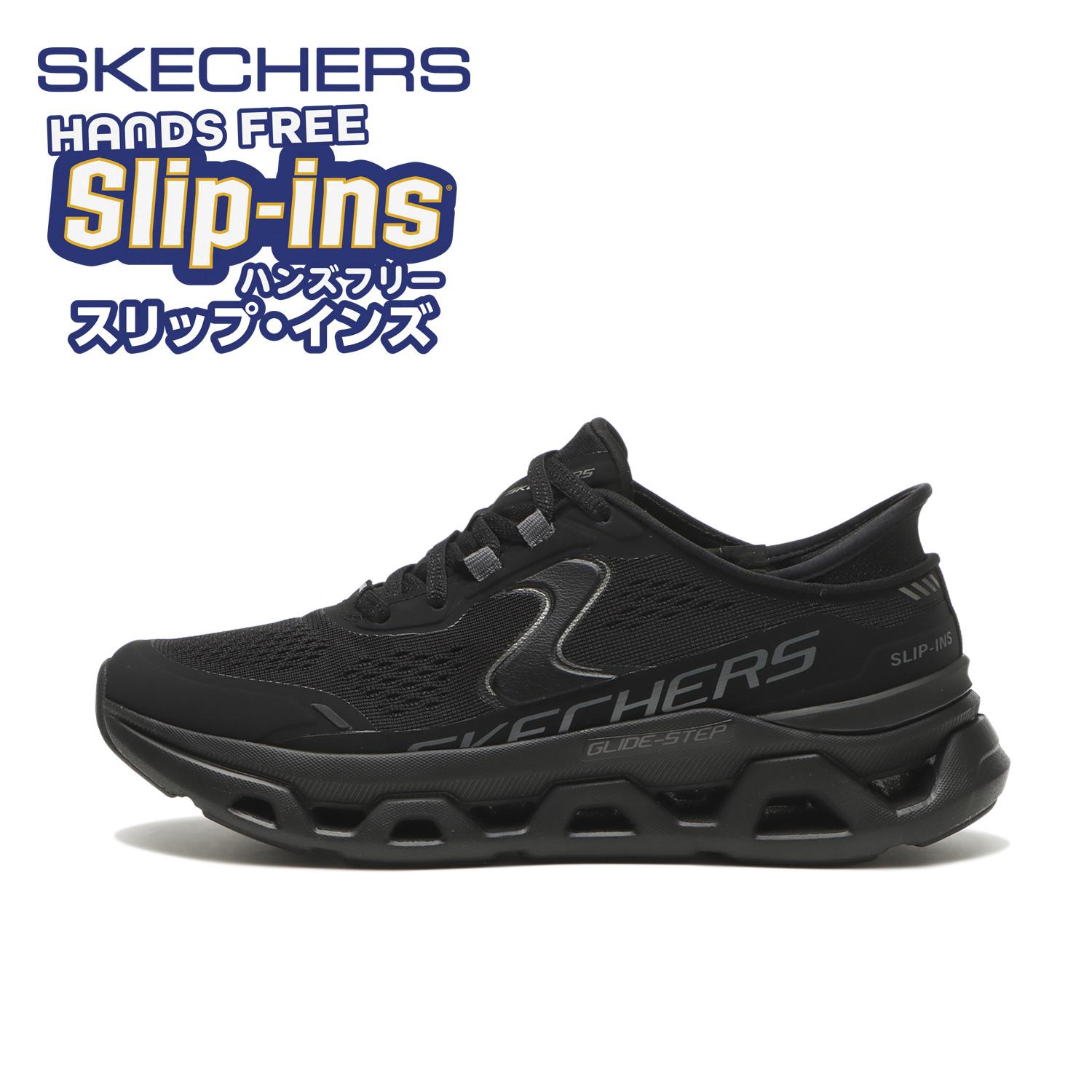 レディース 【SKECHERS】 スケッチャーズ GLIDE-STEP ALTUS グライド