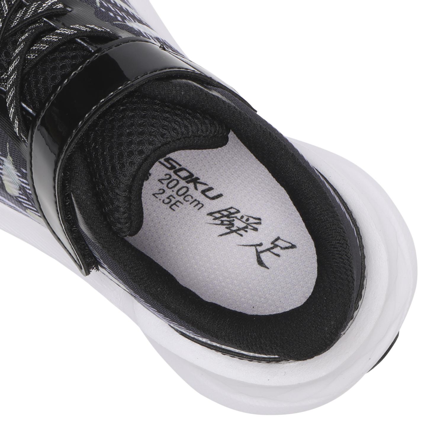 キッズ 【シュンソク】 シュンソク 17-23(H) WING SLIDER 823 キッズ