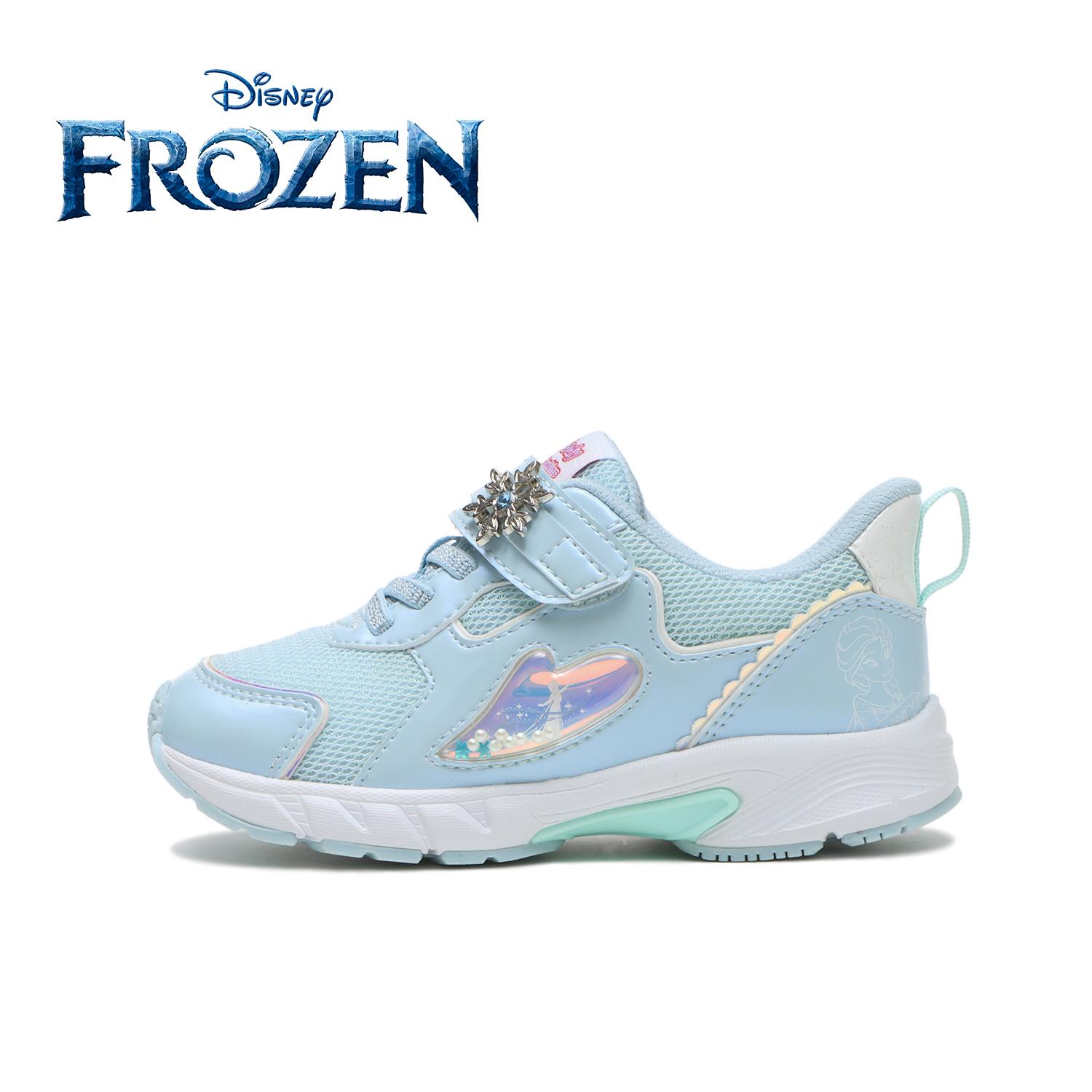 キッズ 【HAWKINS】 ホーキンス 16-20(H) LM LENA ラブメロ レナ