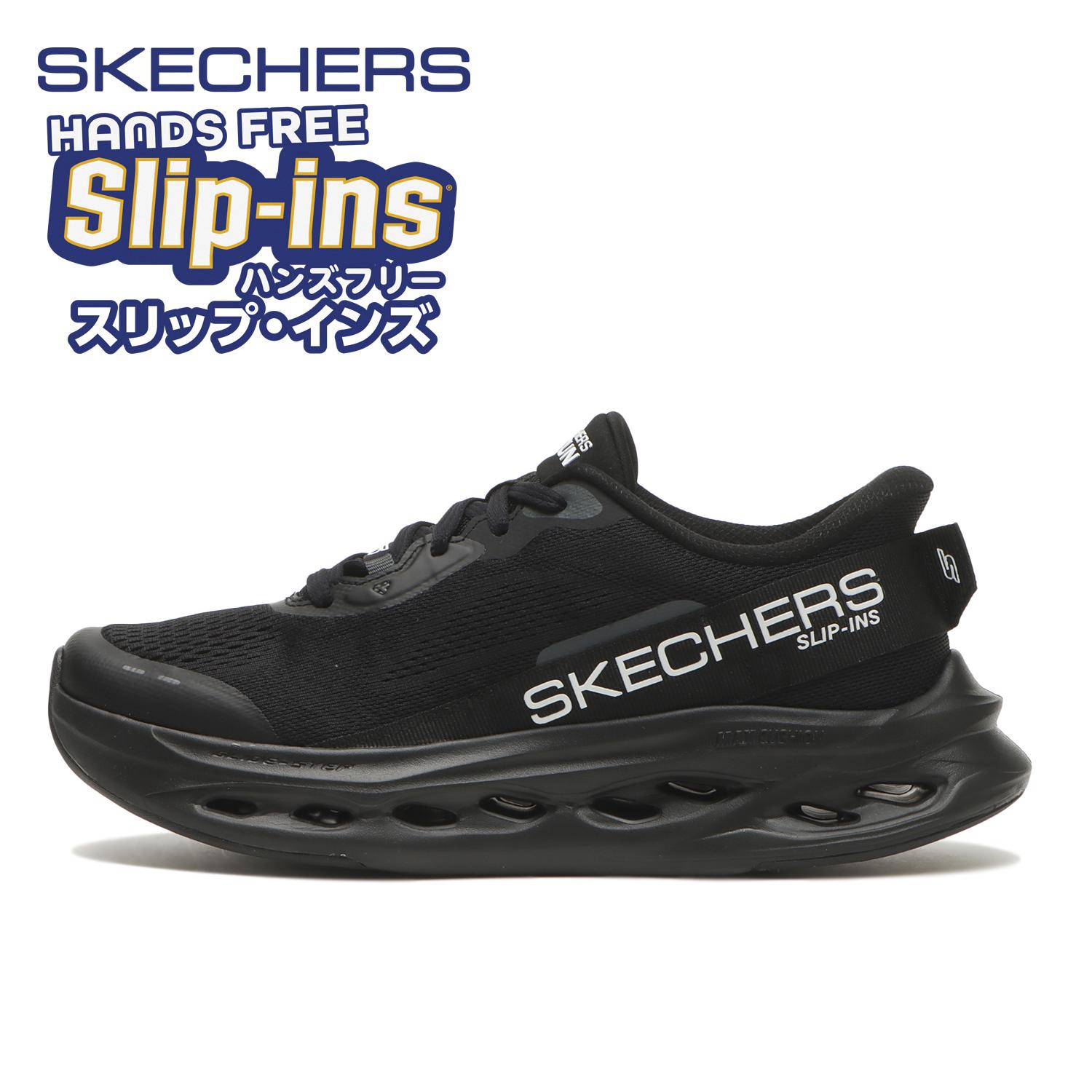 SKECHERS】 スケッチャーズ MAX CUSHIONING GLIDE-STEP マックス