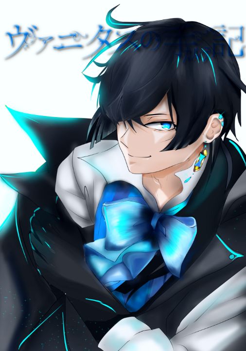 The Case of Study Vanitas - Vikky Ree - Digital Art & AI