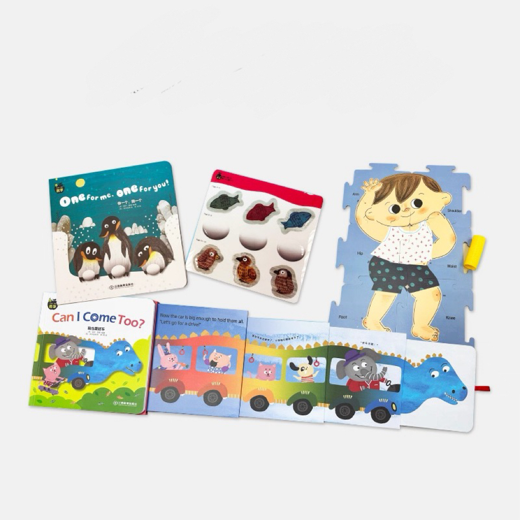 Baby All Maths & Science新版雙語數學+科學系列點讀書早教英語啟蒙