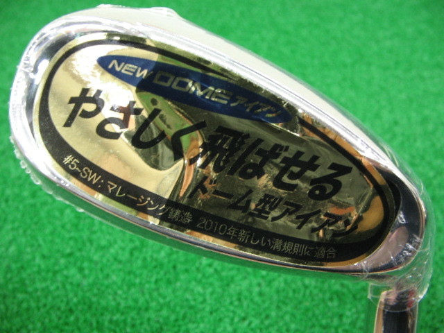 MACTEC NV 202 DOME アイアンセット(マグレガー)の評価を見る・評価