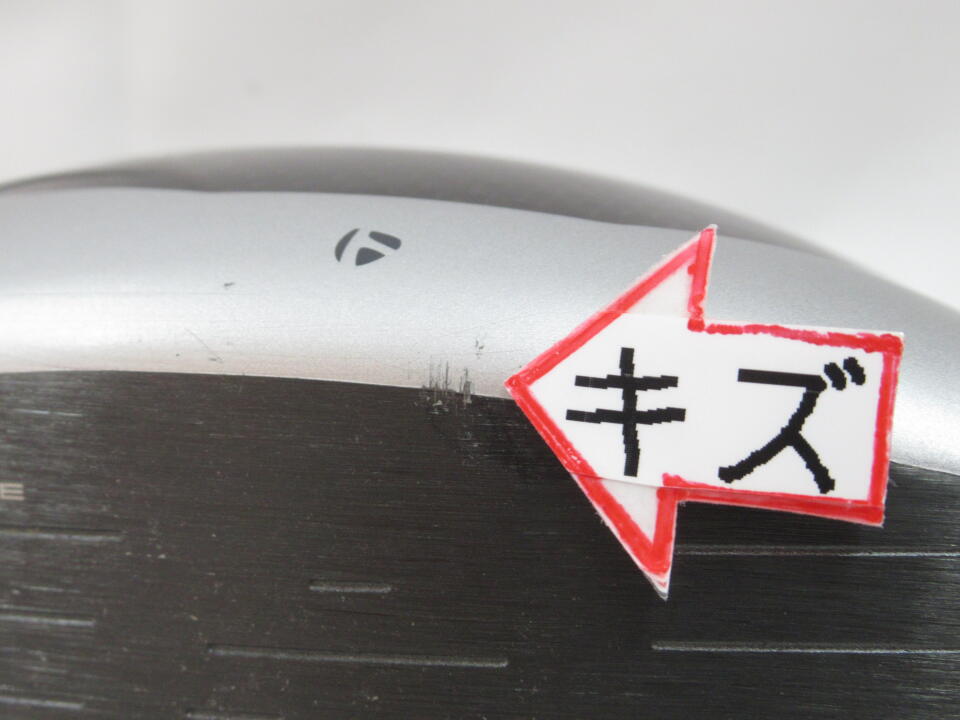 M4｜テーラーメイド｜ドライバー｜Speeder 569 EVOLUTION 4｜中古