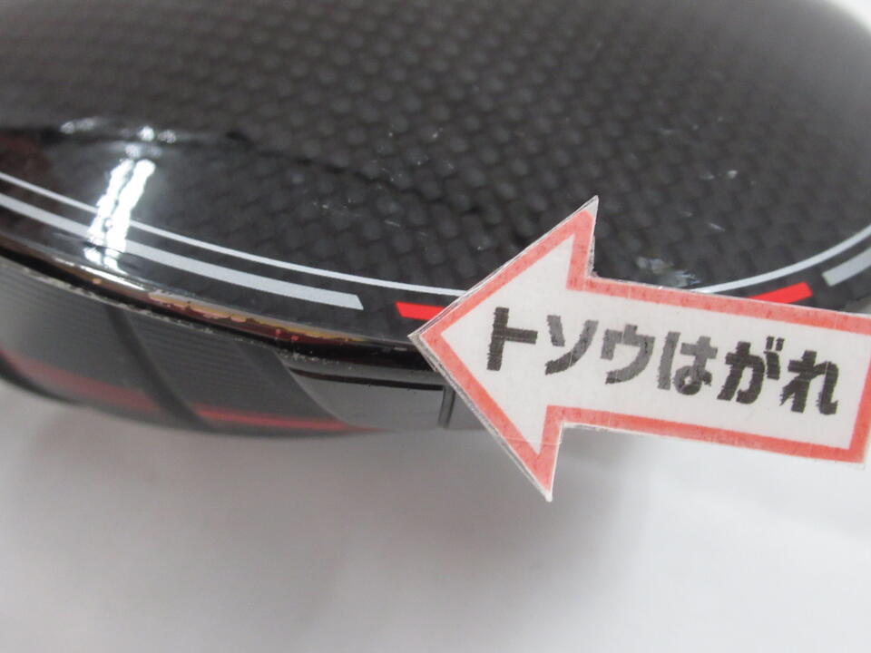 M4｜テーラーメイド｜ドライバー｜Speeder 569 EVOLUTION 4｜中古