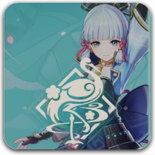 原神】神里綾華(カード)の入手方法【七聖召喚】｜ゲームエイト