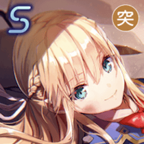 ヘブバン】S東城つかさ(嗟歎のスリーパー)の評価とスキル【ヘブン