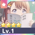 プロセカ】［気になっちゃう背中］花里みのりの衣装とスキル