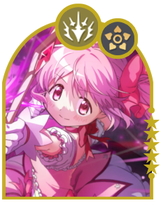 まどドラ】まどか（プルウィア☆マギカ）の評価とおすすめ編成【まどか