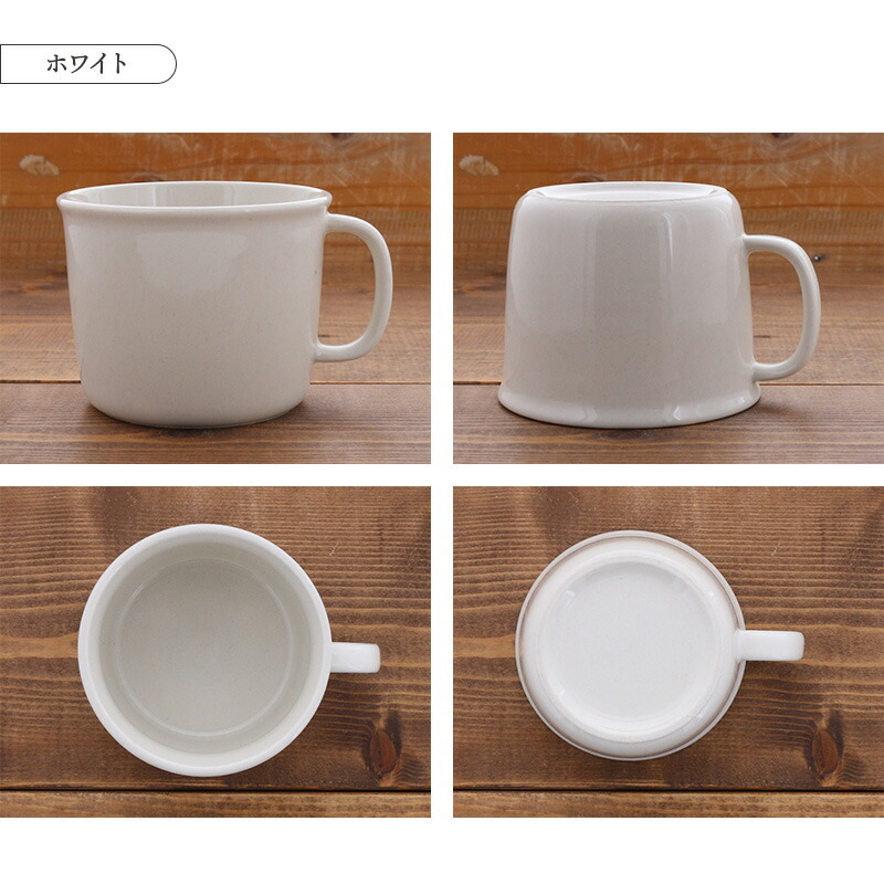 ペアマグカップ ホーロー風 390cc ホワイト×ブラック 箱入り 結婚祝