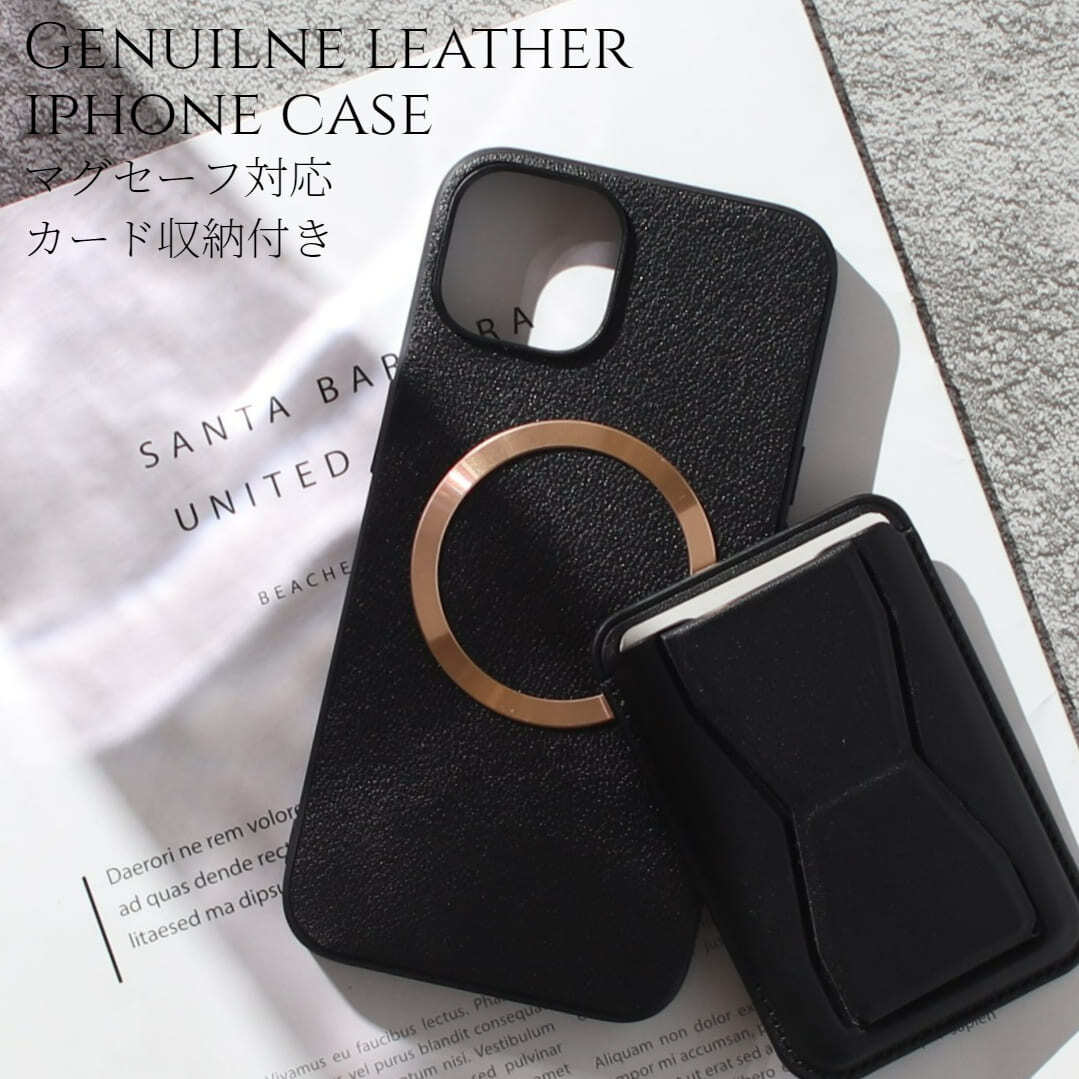 iphone14 ケース レザー iphone14Pro iphone14Plus iphone14ProMAX