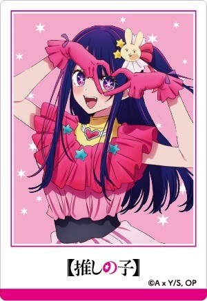 星野アイ)【推しの子】× オリジナルクリアクリアカード - 【イクシール