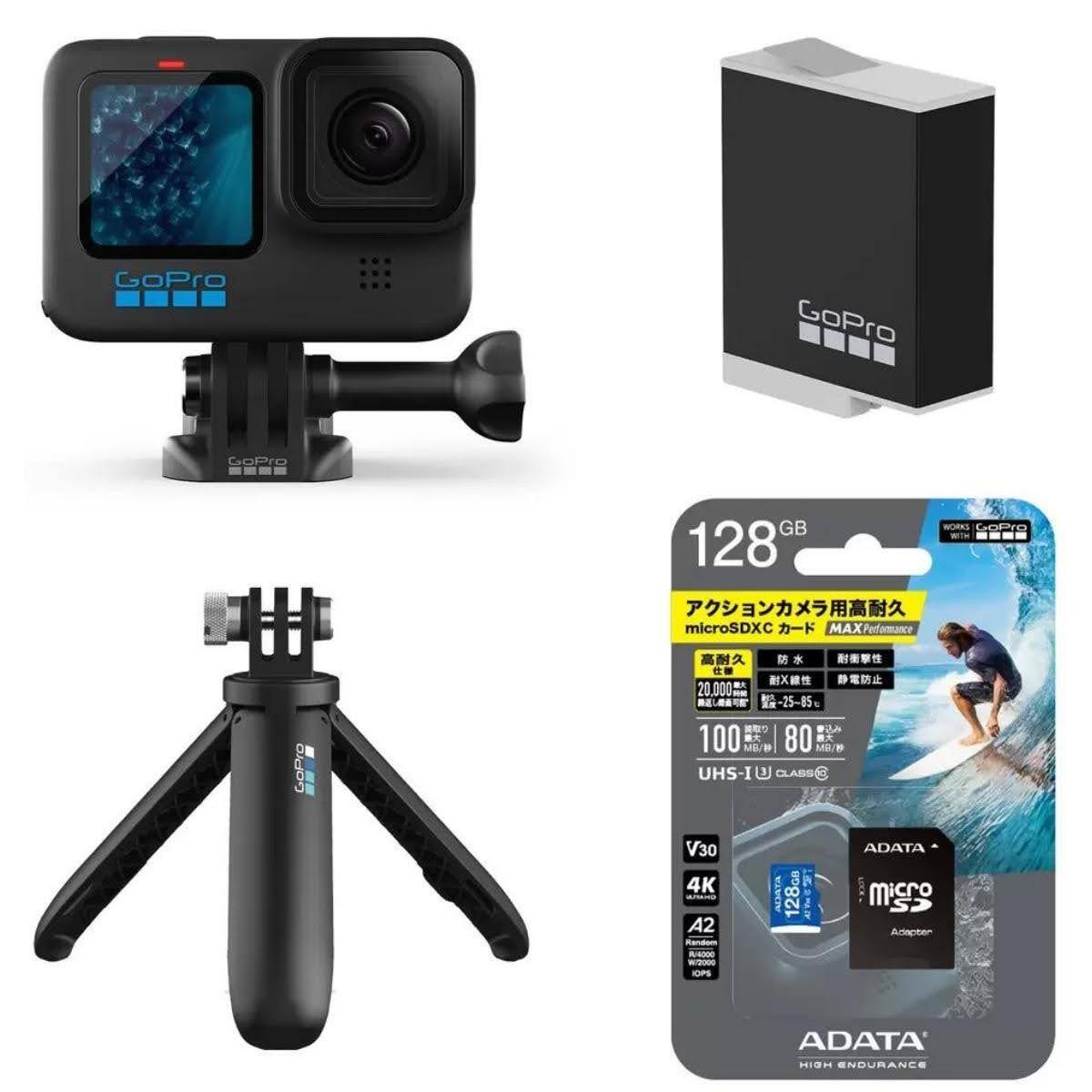 GoPro HERO 10 ( ゴープロ ) ブラック アクションカメラ バンドル ハイ