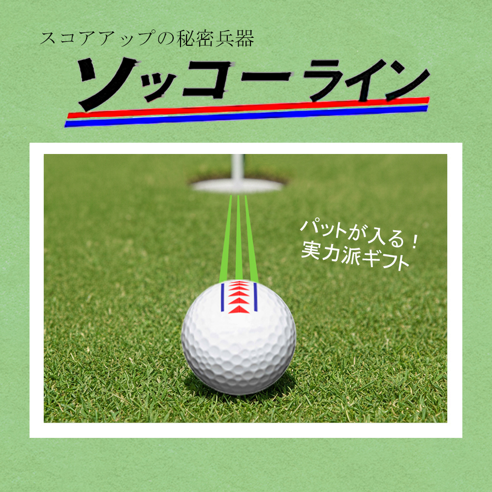 最短即日出荷 3球名入れ ゴルフボール TOUR B X/XS 2026年 1ダース(12