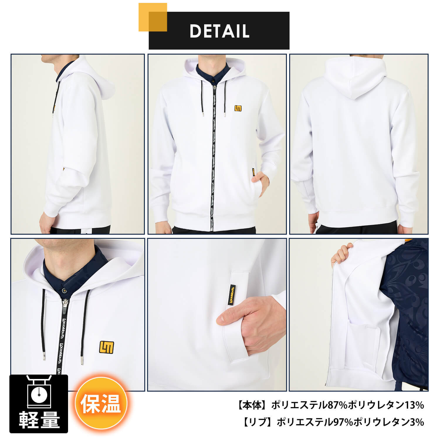 ラウドマウス メンズ パーカー ゴルフウェア スポーツブランド 秋 冬