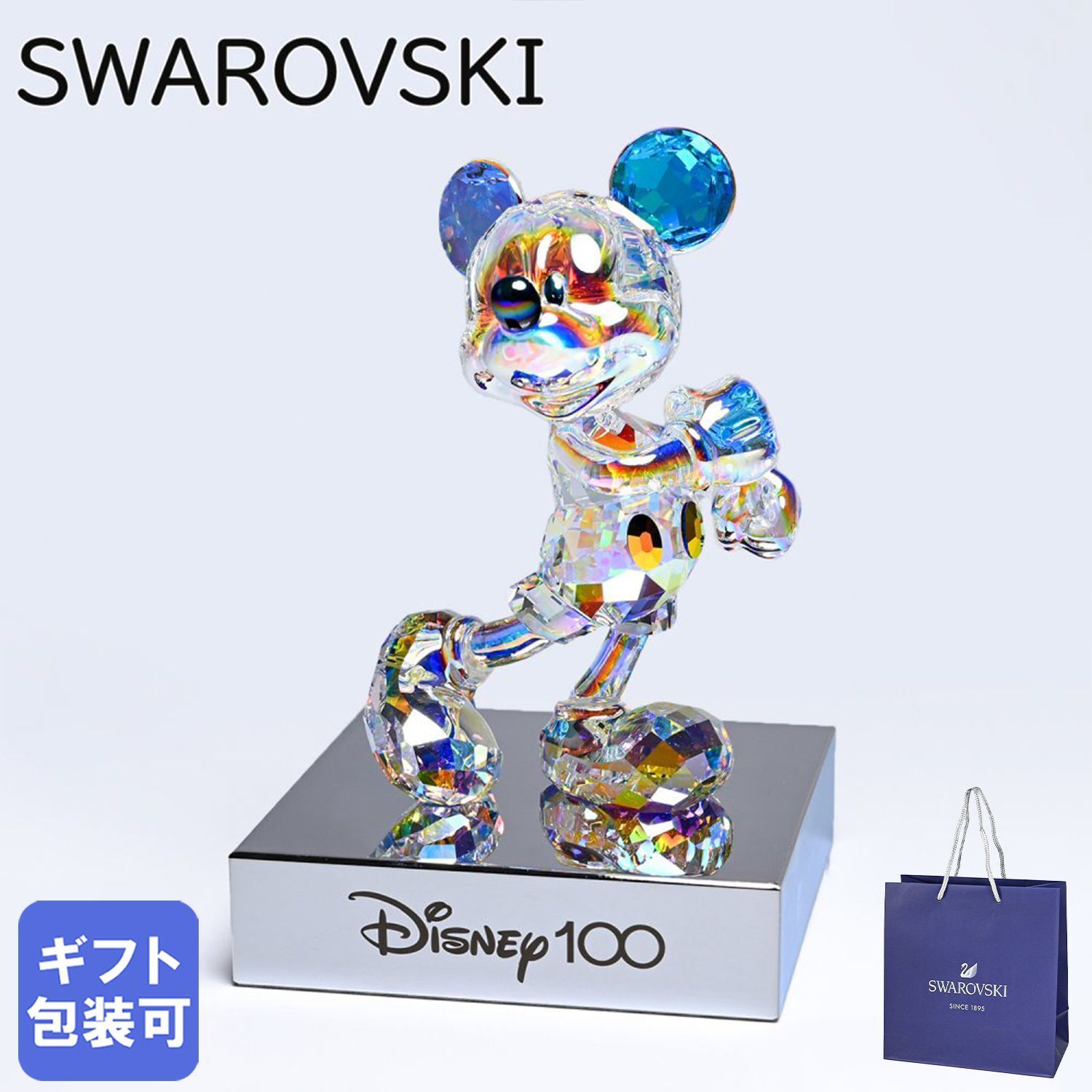 スワロフスキー SWAROVSKI クリスタルフィギュア ミッキーマウス