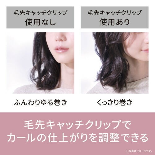 パナソニック EH-HV42-K コンパクトブラシアイロン26mm 2Way ヘアー
